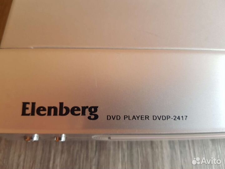 Elenberg dvdp-2417 двд плеер