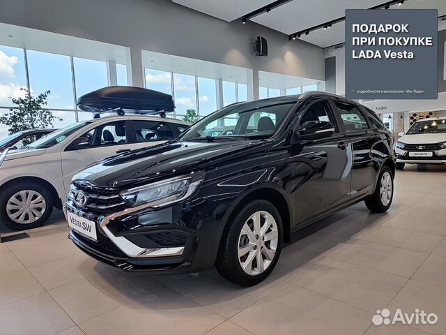 Новый ВАЗ (LADA) Vesta 1.8 CVT, 2024, цена 2015900 руб.