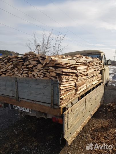 Дрова Сухой горбыль