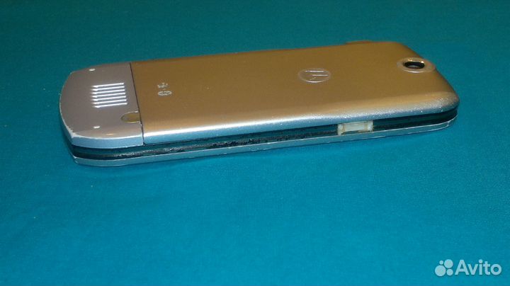 Motorola SLVR L6