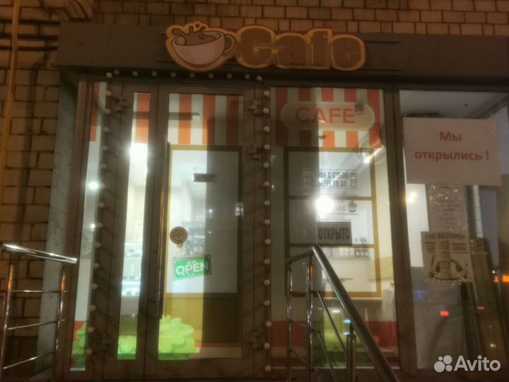 Изготовление наружной рекламы