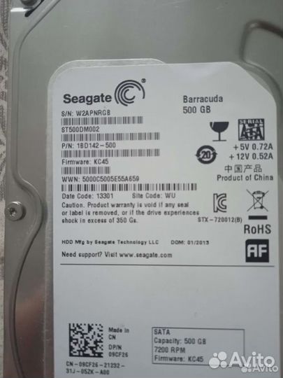 Seagate 500 Gb SATA
