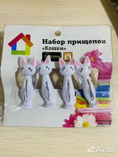 Прищепки коты новые