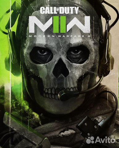 Call of duty modern warfare 2 ps4 ps5