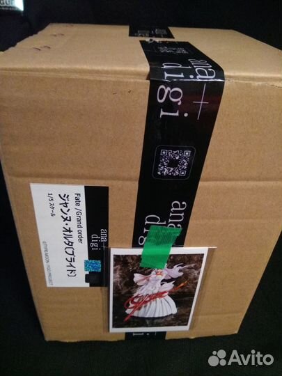 Fate/Grand Order Jeanne d'Arc Alter Figure Garage