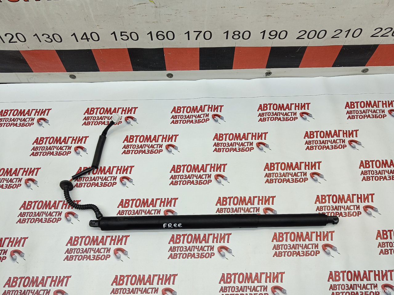 Электропривод крышки багажника Воях Фри Voyah Free