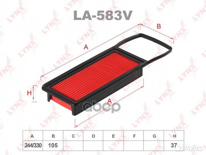 Фильтр воздушный LA583V lynxauto