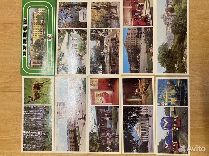 Набор открыток СССР Брянск