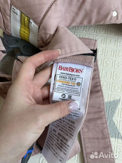 Рюкзак переноска кенгуру babybjorn