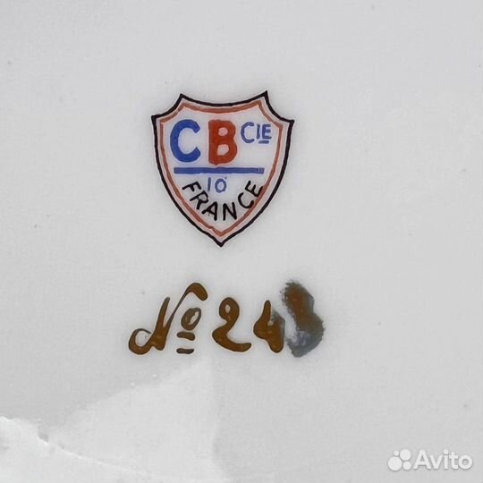 Винтажное блюдо. Франция