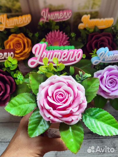 Букет из мыла к 1 сентября