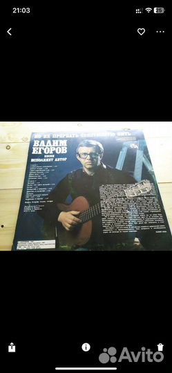 Виниловые пластинки в ассортименте