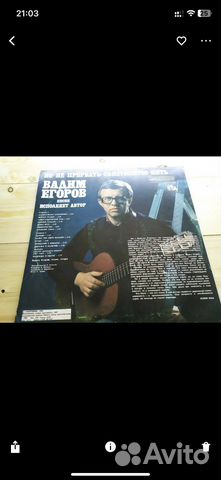 Виниловые пластинки в ассортименте