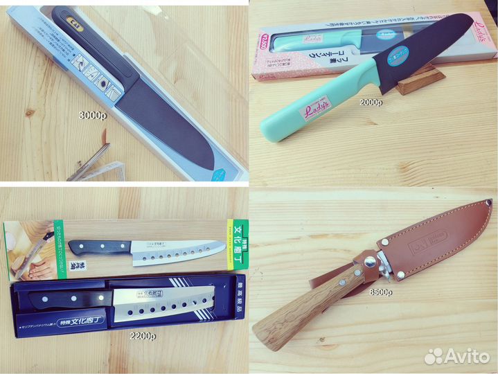 Профессиональные Японские ножи лучшие шеф острые