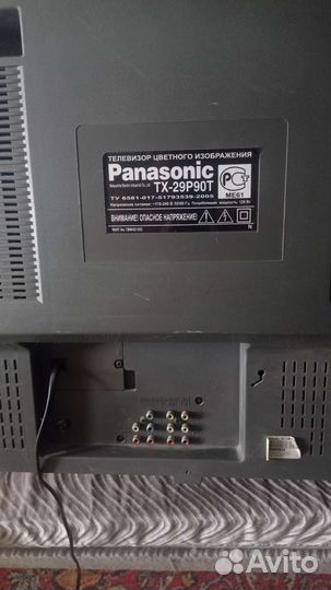 Телевизор Panasonic, диагональ 29 дюймов, 70 см