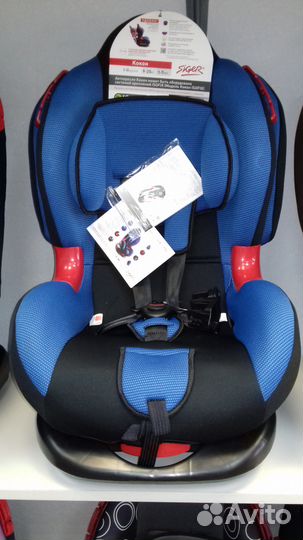 Детское автокресло Siger Кокон Isofix 9-25 кг