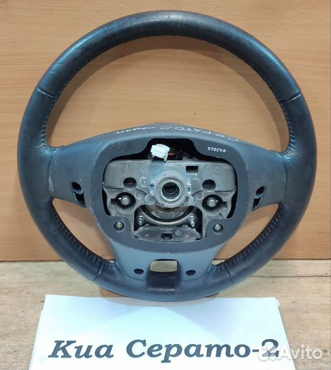 Руль Kia Cerato-2, седан, 2009г