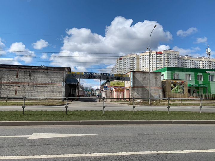 Свободного назначения, 195 м²