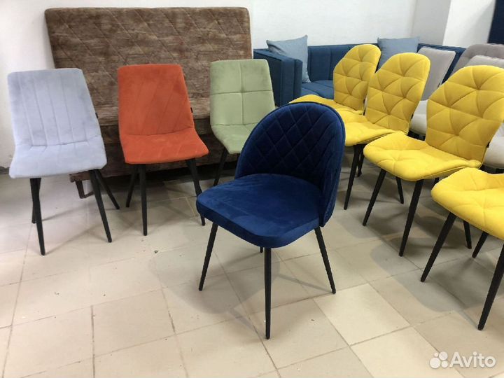 Стул офисный