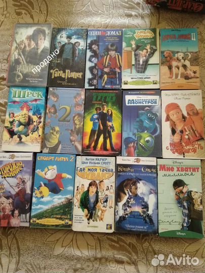 Видеокассеты