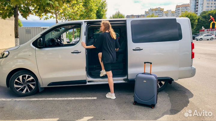 Трансфер максивен из Адлера