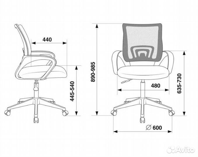 Компьютерное кресло