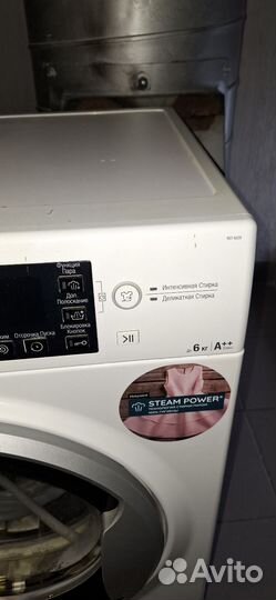 Стиральная машина на запчасти ariston