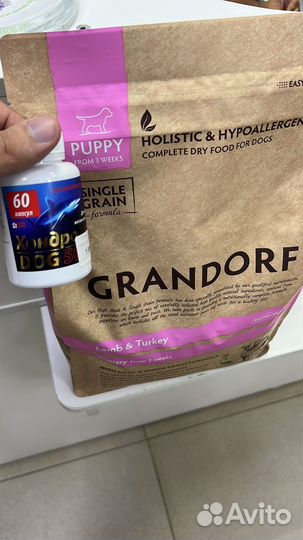 Сухой корм для собак Grandorf 3kg