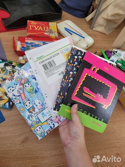 Канцтовары пакетом