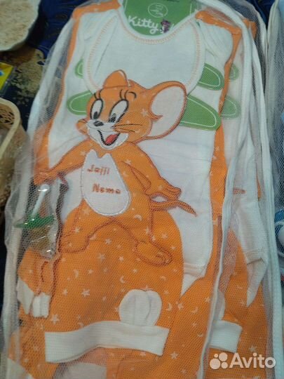 Комплект на выписку новый