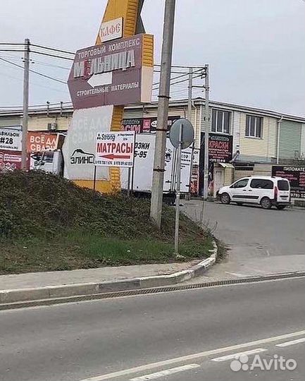 Диск пильный в ассортименте