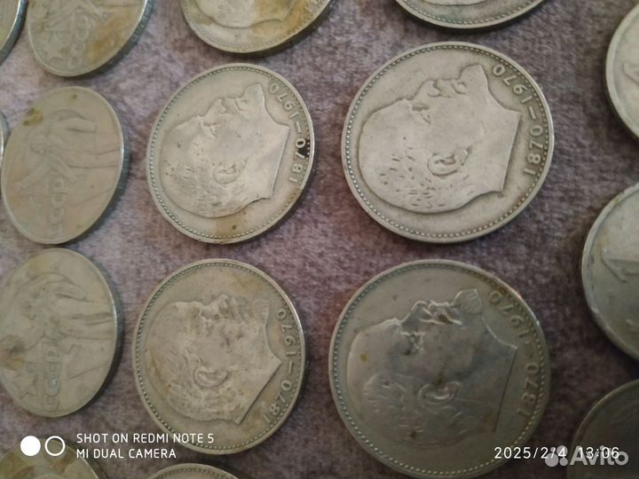 Монеты СССР