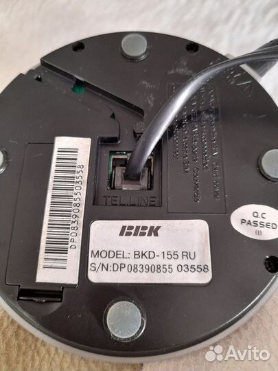 Радиотелефон BBK BKD-155 RU