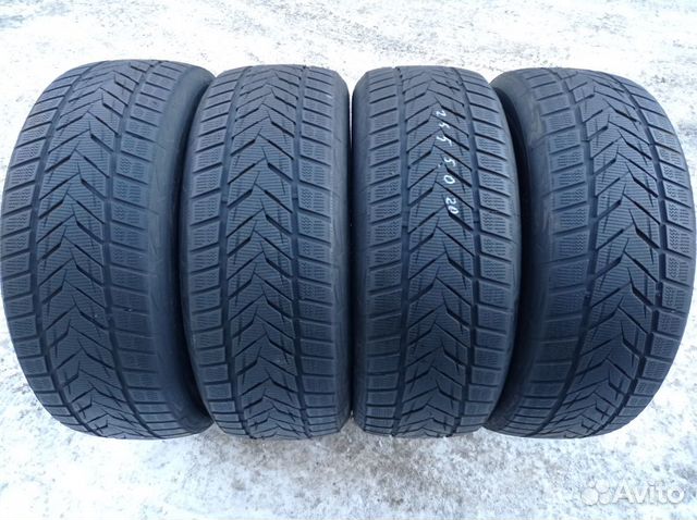 Vredestein Wintrac Xtreme S 255/50 R20