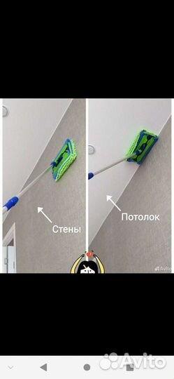 Новая швабра Гринвей (Greenway)