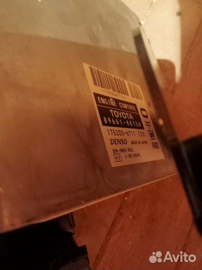 Блок управления двигателем Lexus rx300