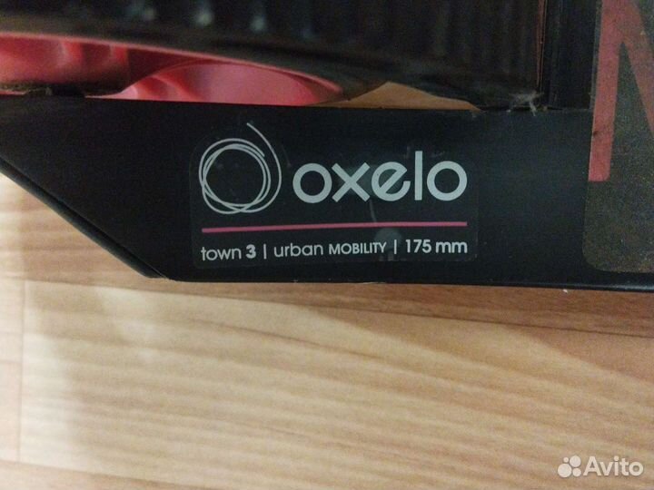 Самокат Oxelo до 100 кг