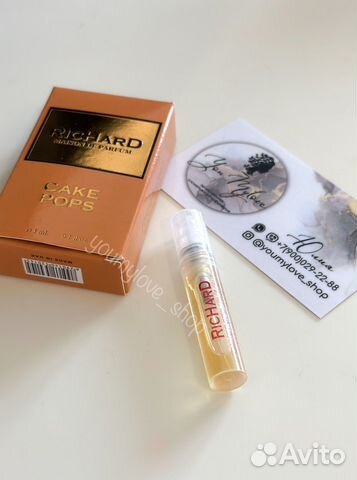 Пробник Richard Cake Pops 3мл оригинал