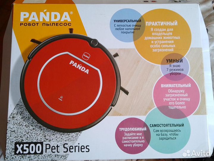 Робот пылесос panda