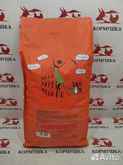 Dailycat корм для стерилизованных кошек говядина