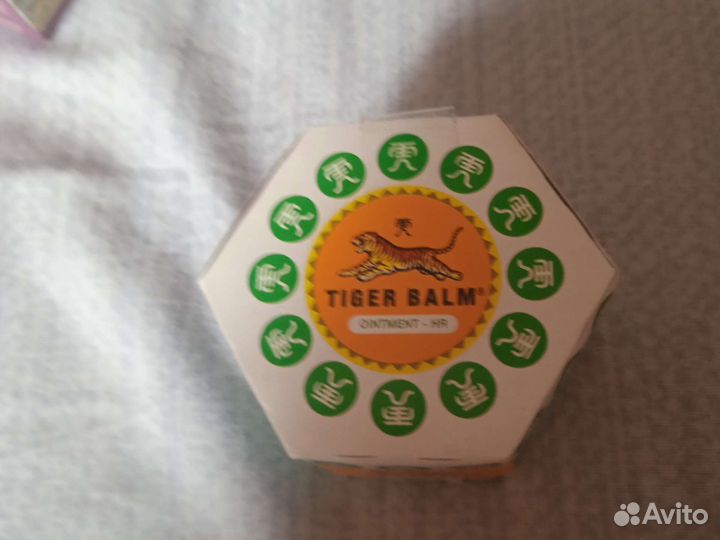 Мазь от всего от ушибов и тд.не вскрывалась