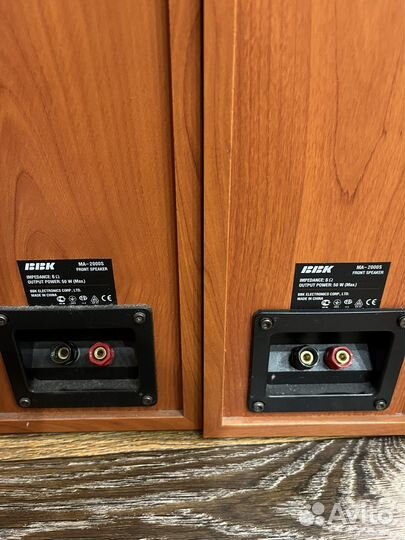 Акустическая система 5.1 bbk