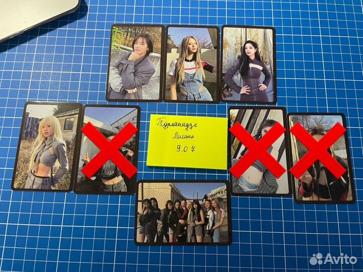 Продаю карты twice