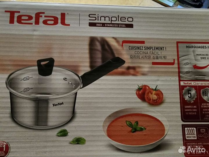 Ковш tefal simpleo новый