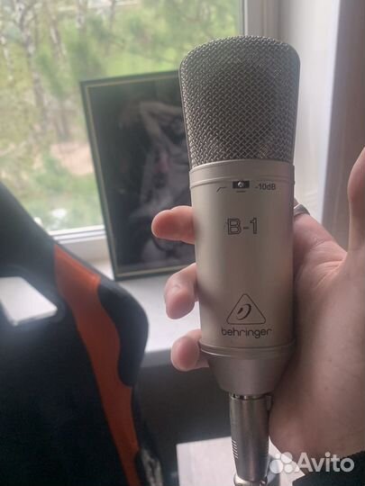 Behringer b1