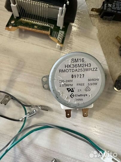 Запчасти для микроволновой печи Sharp