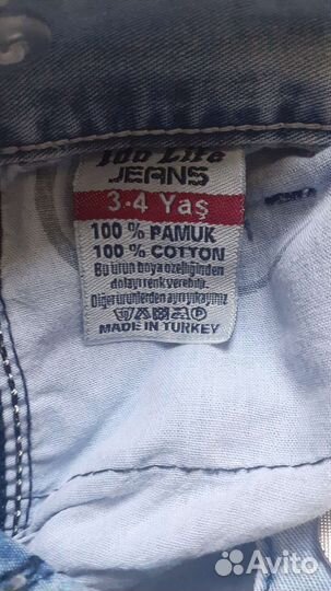 Джинсовые шорты на мальчика 92