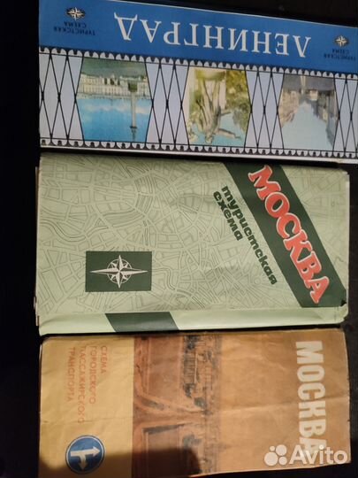 Туристическая Схема Москва,Ленинград