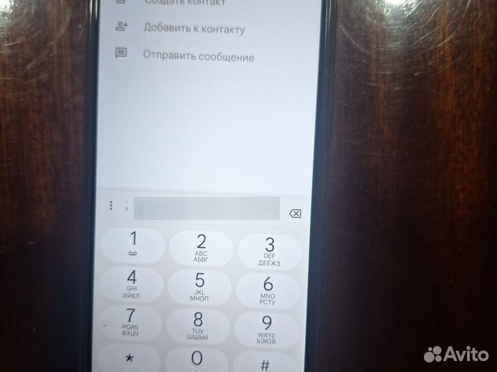 Инсруктоаж на горных лыжах