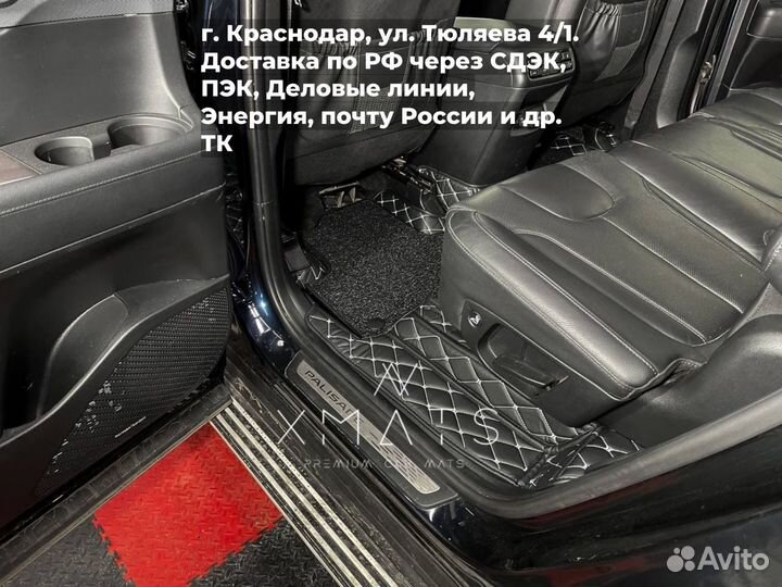 Коврики с гарантией Hyundai Palisade